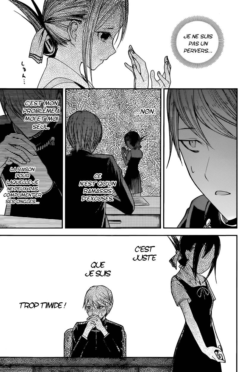 Read Kaguya sama  Love is War Fr Manga Online