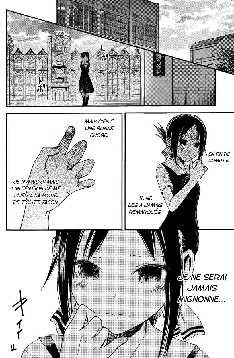 Read Kaguya sama  Love is War Fr Manga Online