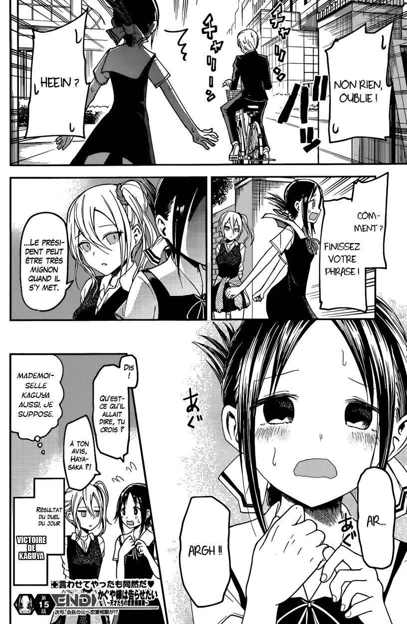 Read Kaguya sama  Love is War Fr Manga Online