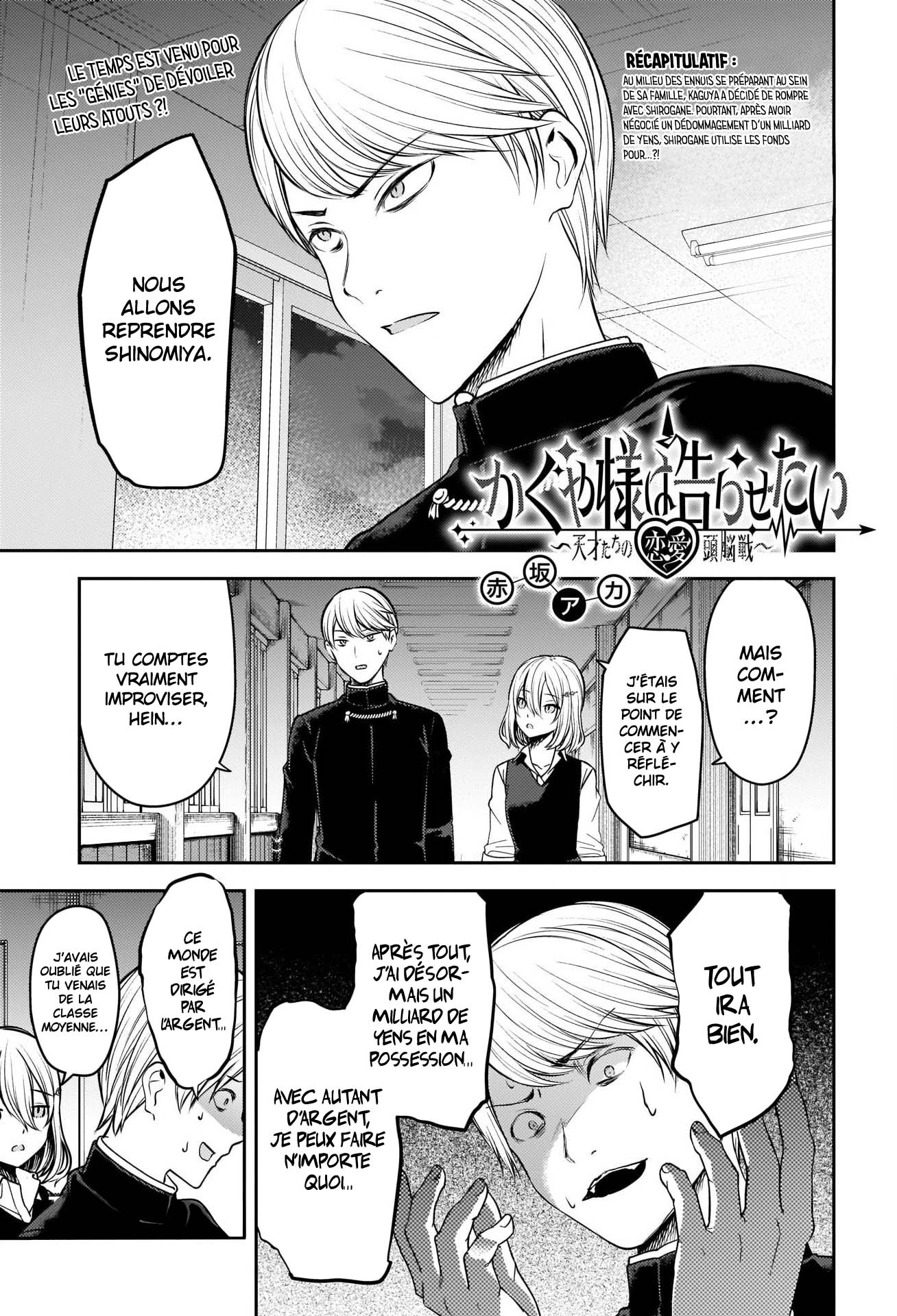Read Kaguya sama  Love is War Fr Manga Online
