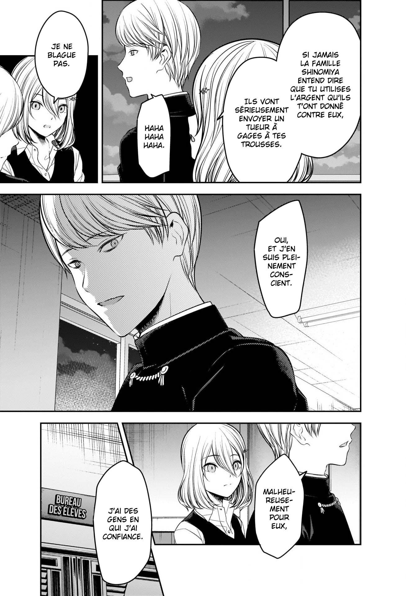 Read Kaguya sama  Love is War Fr Manga Online
