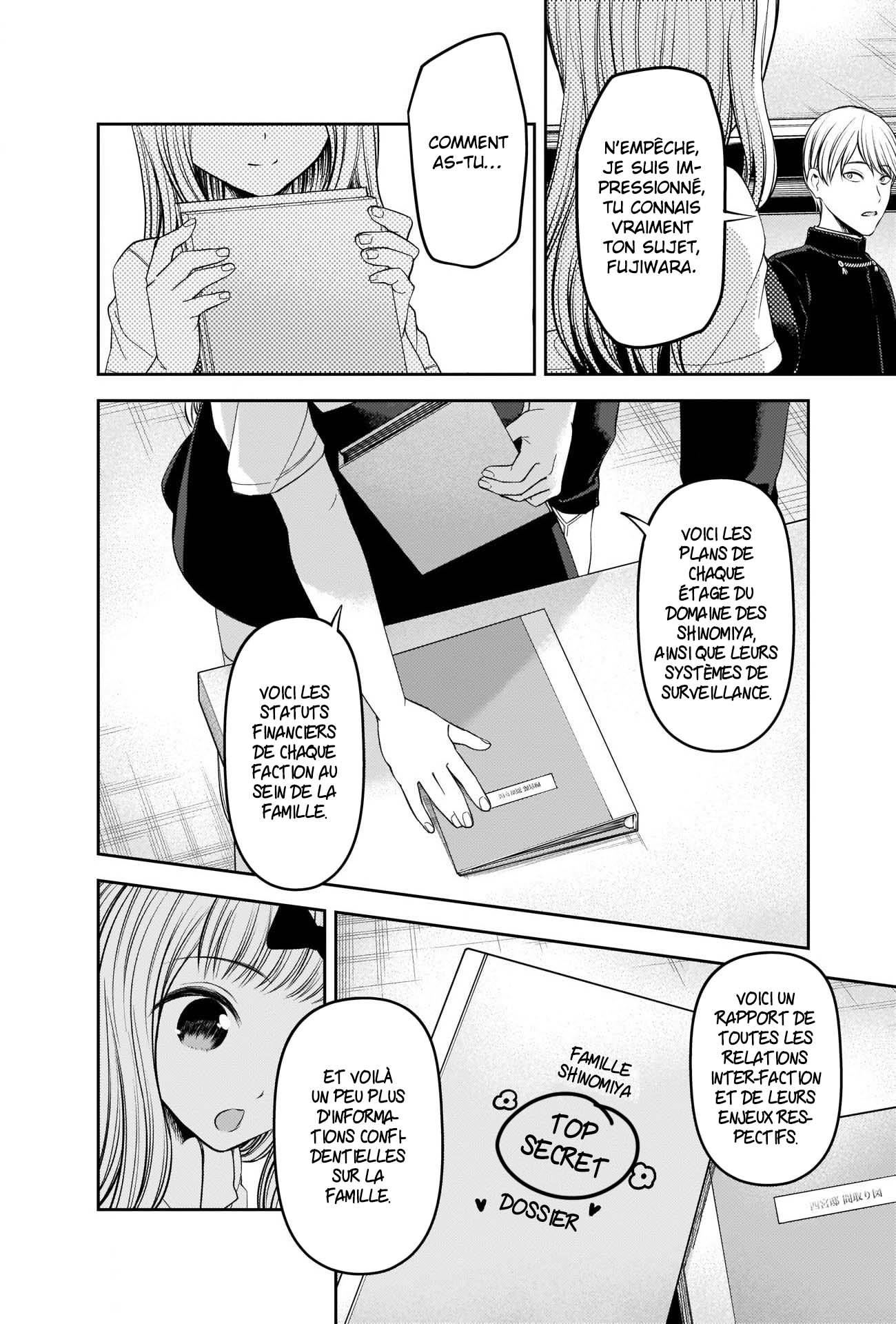 Read Kaguya sama  Love is War Fr Manga Online