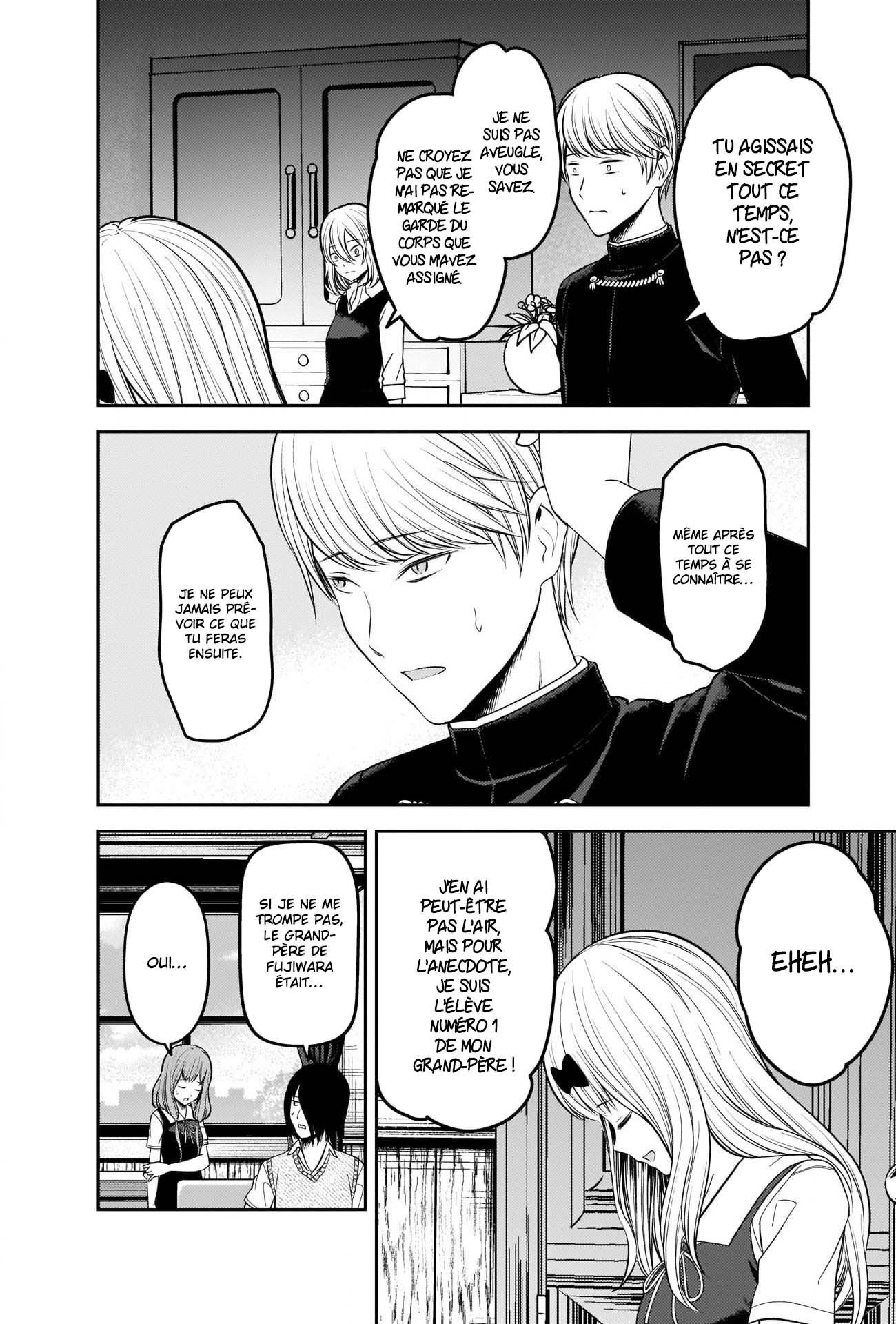 Read Kaguya sama  Love is War Fr Manga Online