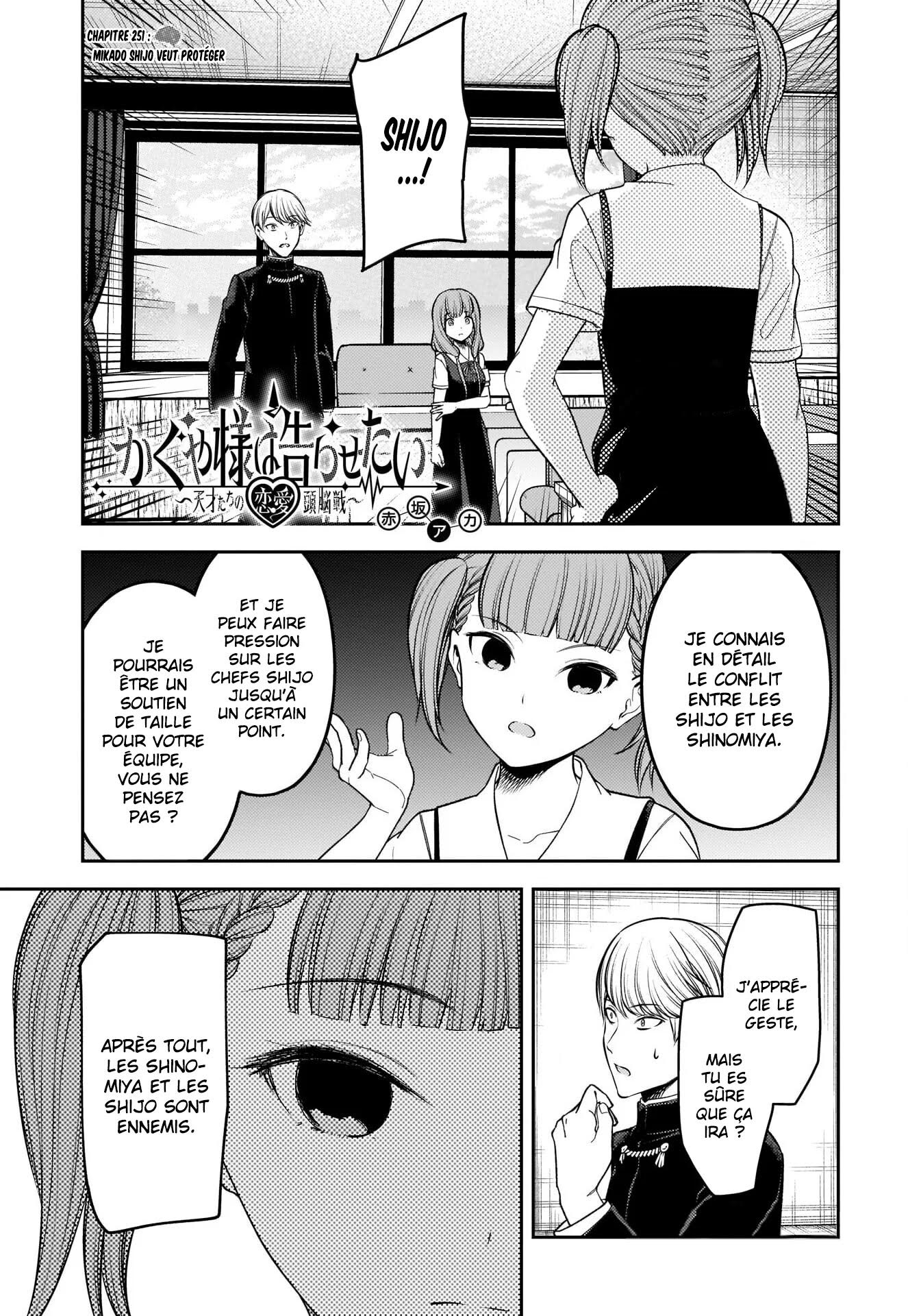 Read Kaguya sama  Love is War Fr Manga Online