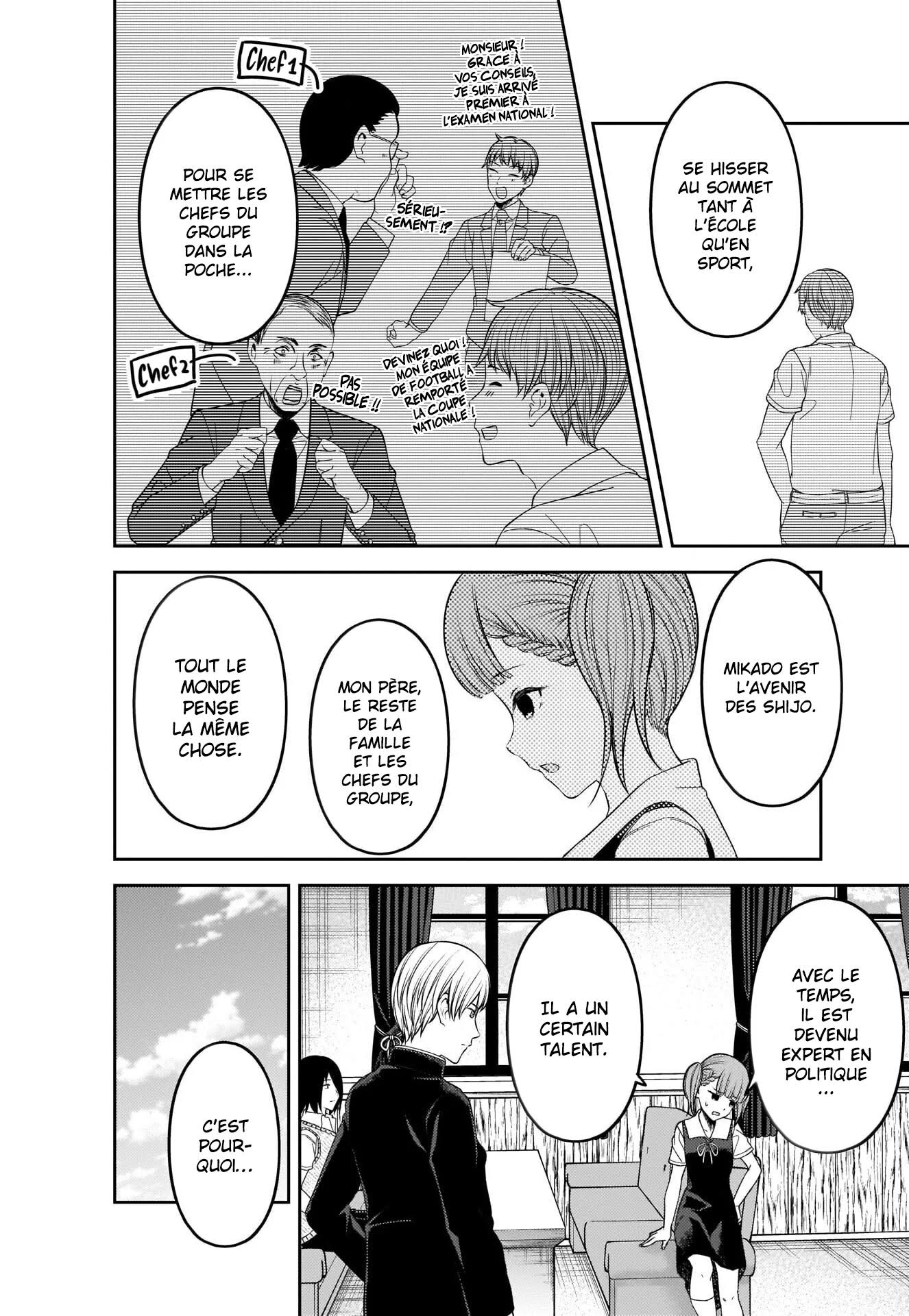 Read Kaguya sama  Love is War Fr Manga Online