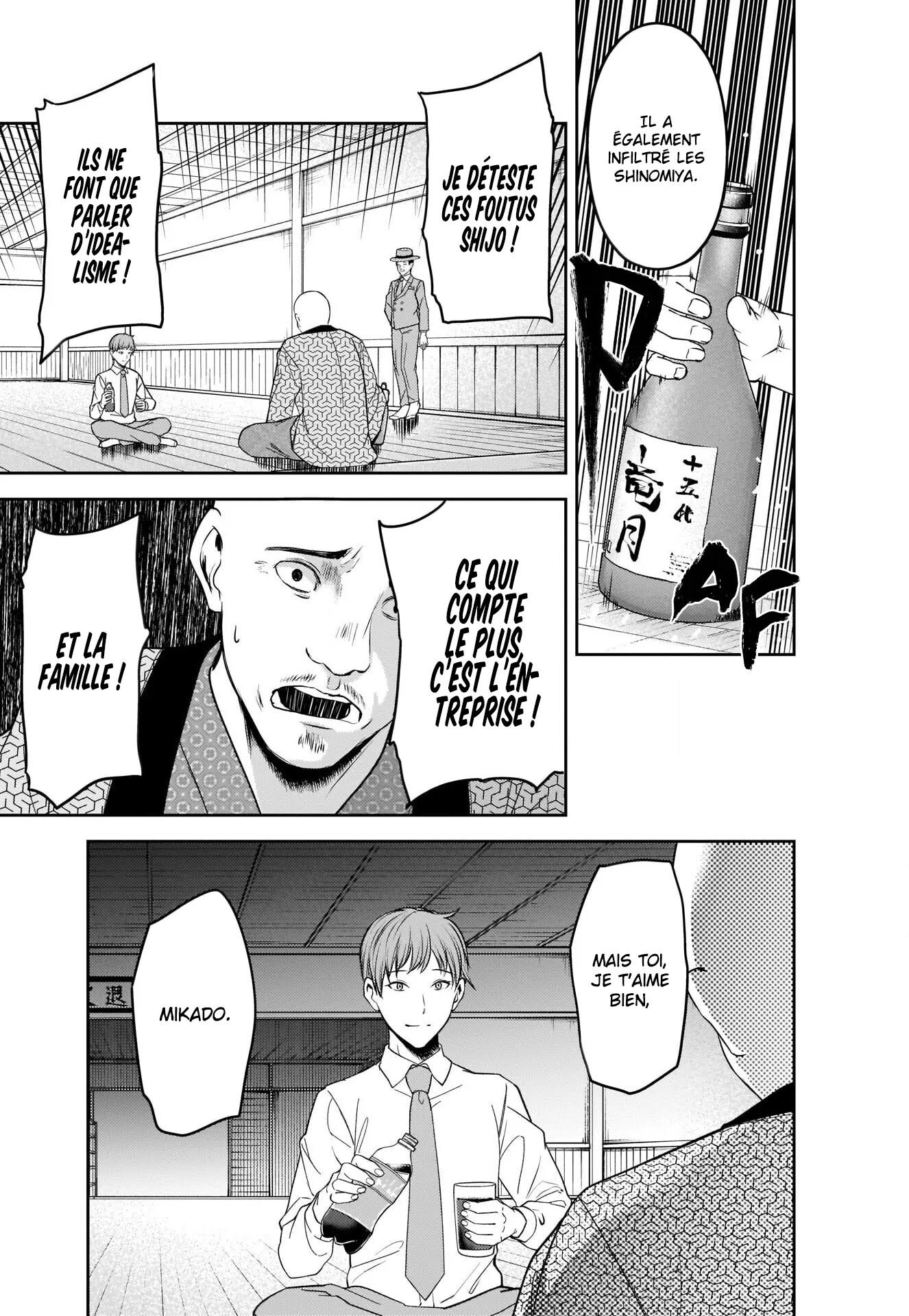Read Kaguya sama  Love is War Fr Manga Online