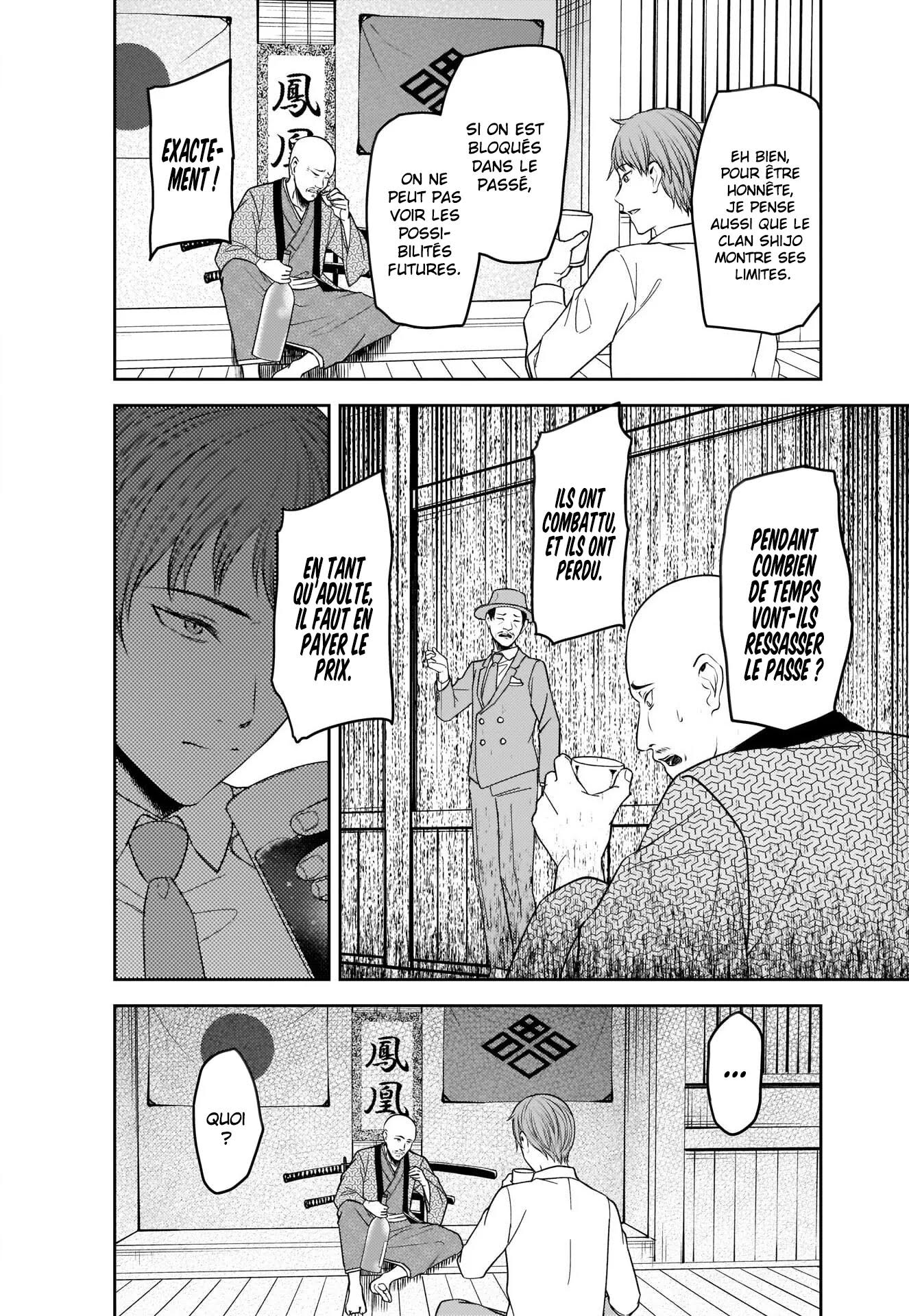 Read Kaguya sama  Love is War Fr Manga Online