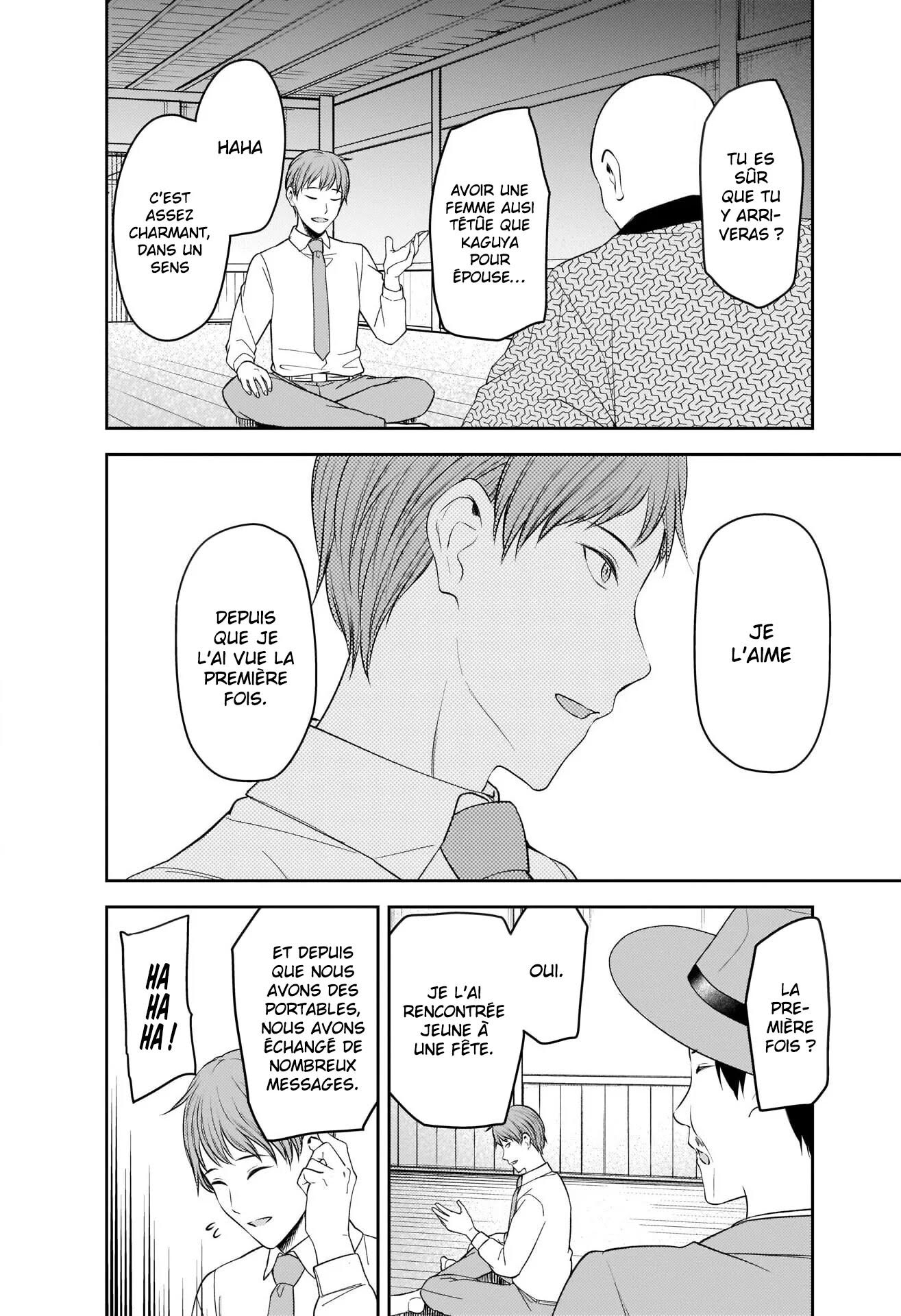 Read Kaguya sama  Love is War Fr Manga Online
