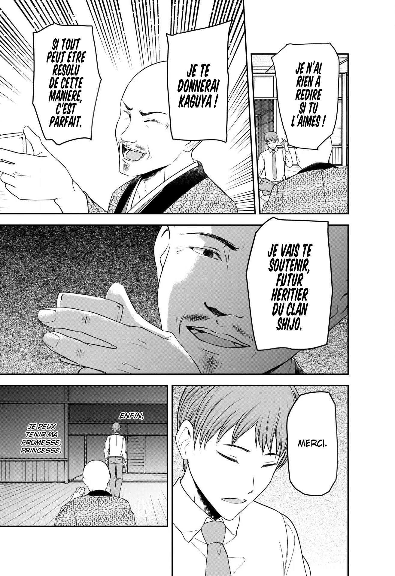 Read Kaguya sama  Love is War Fr Manga Online