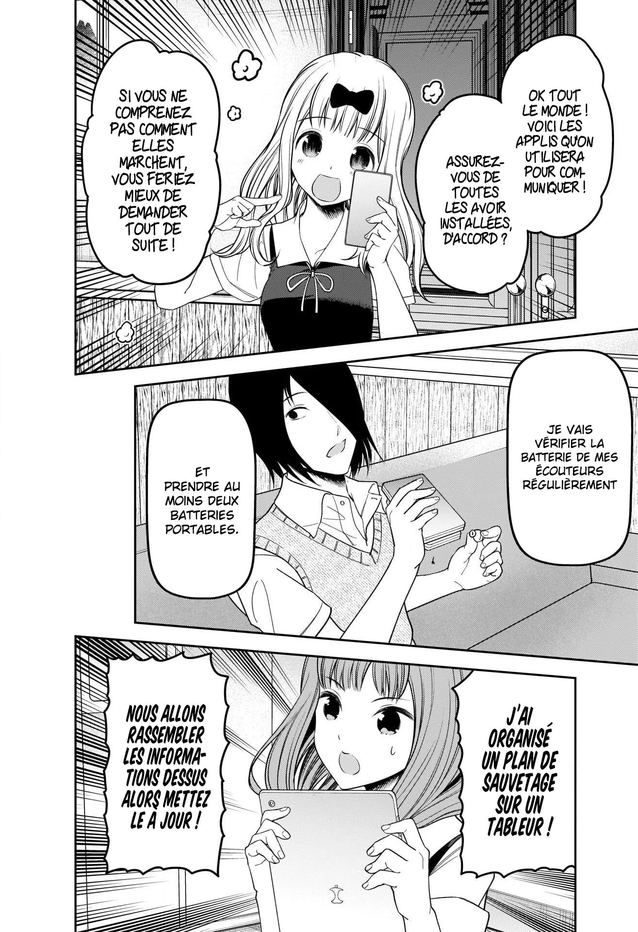 Read Kaguya sama  Love is War Fr Manga Online