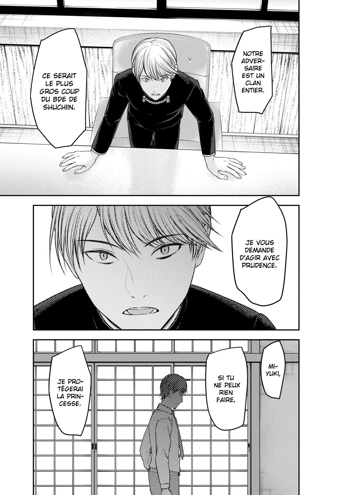 Read Kaguya sama  Love is War Fr Manga Online