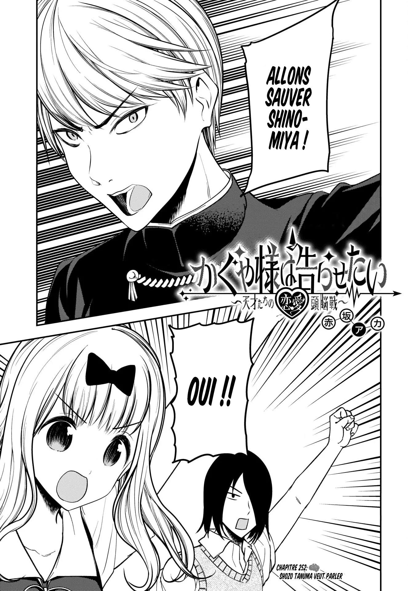 Read Kaguya sama  Love is War Fr Manga Online