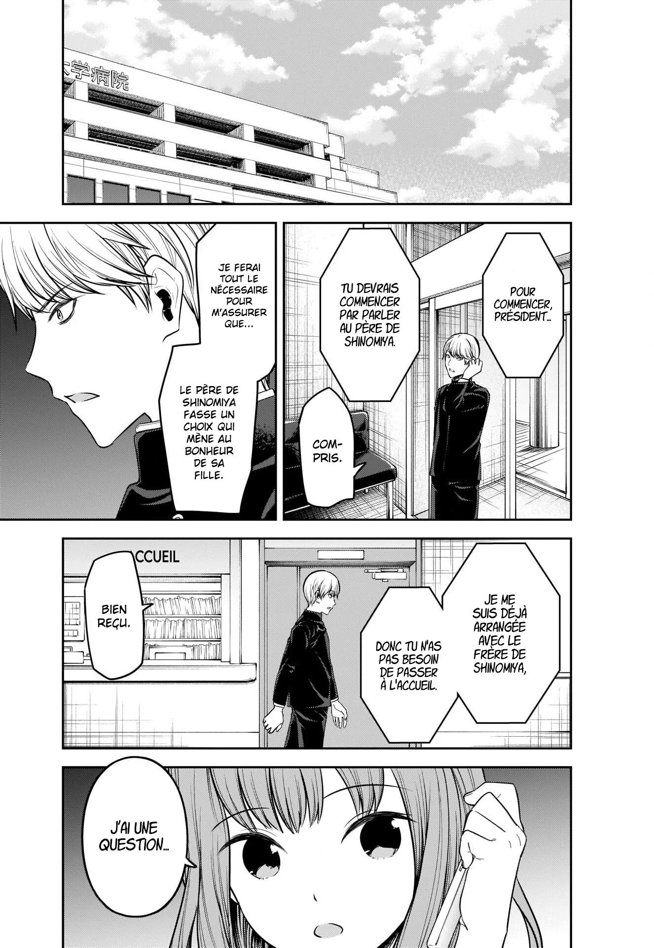 Read Kaguya sama  Love is War Fr Manga Online