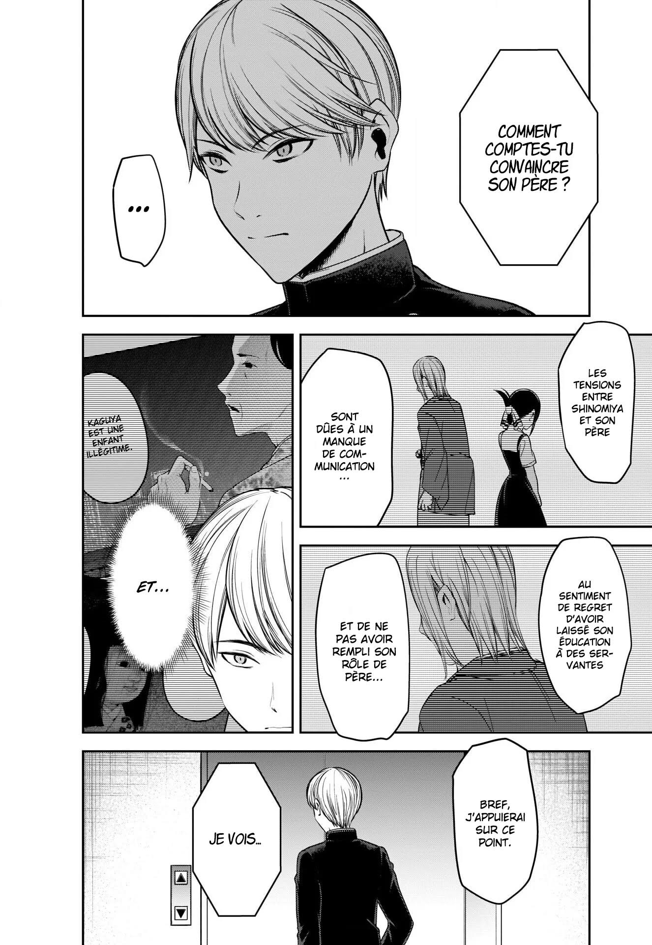 Read Kaguya sama  Love is War Fr Manga Online