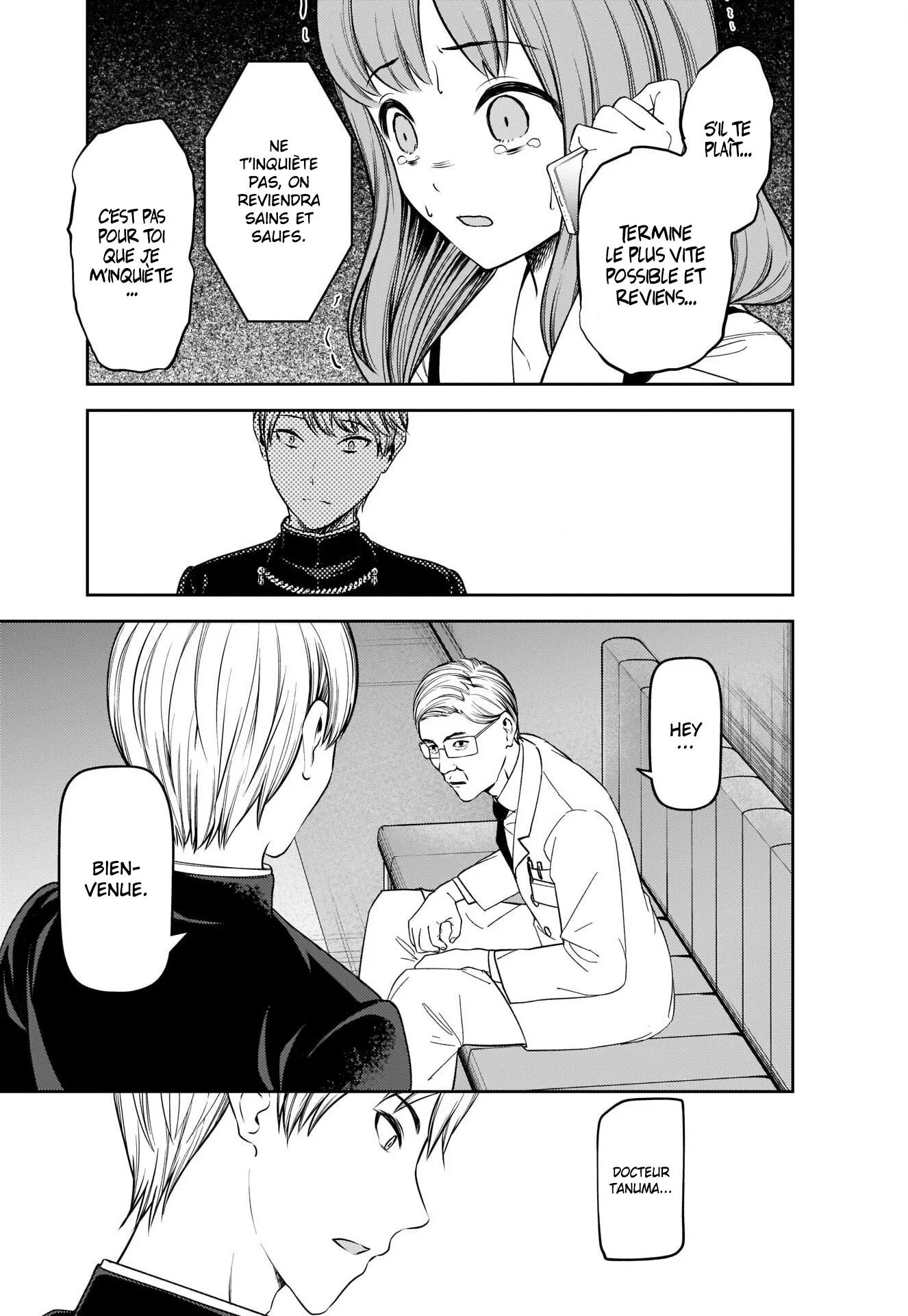 Read Kaguya sama  Love is War Fr Manga Online
