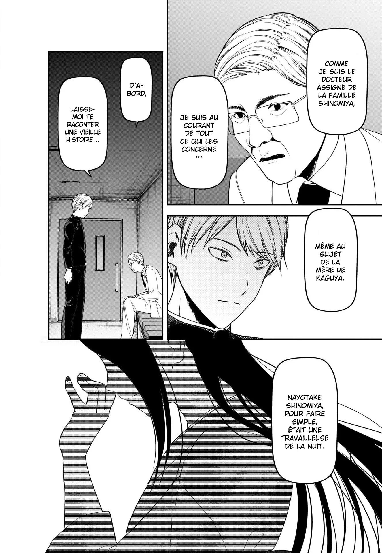 Read Kaguya sama  Love is War Fr Manga Online