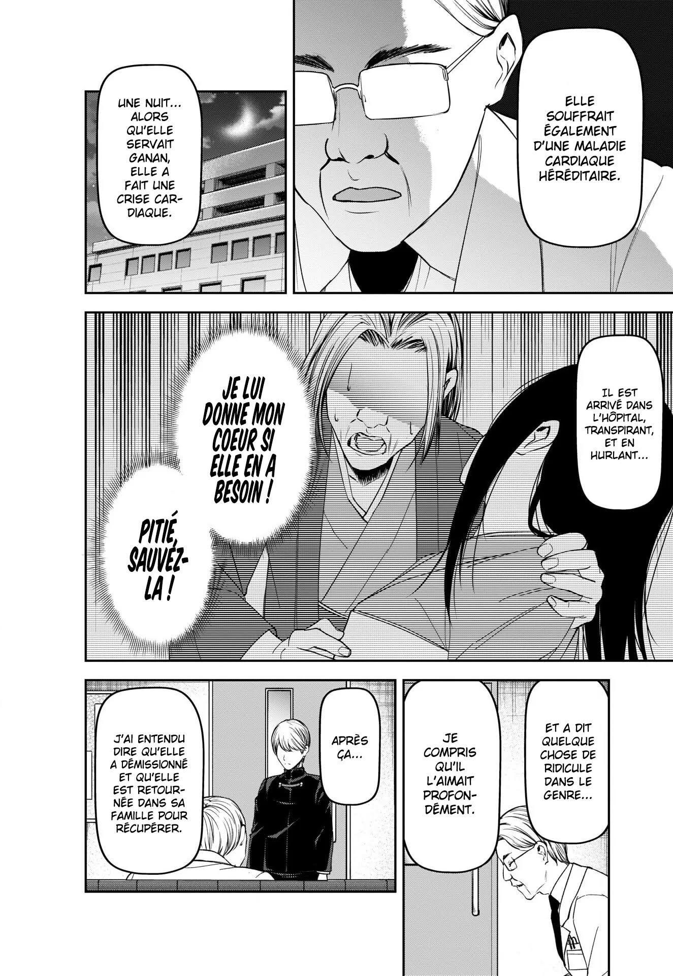 Read Kaguya sama  Love is War Fr Manga Online