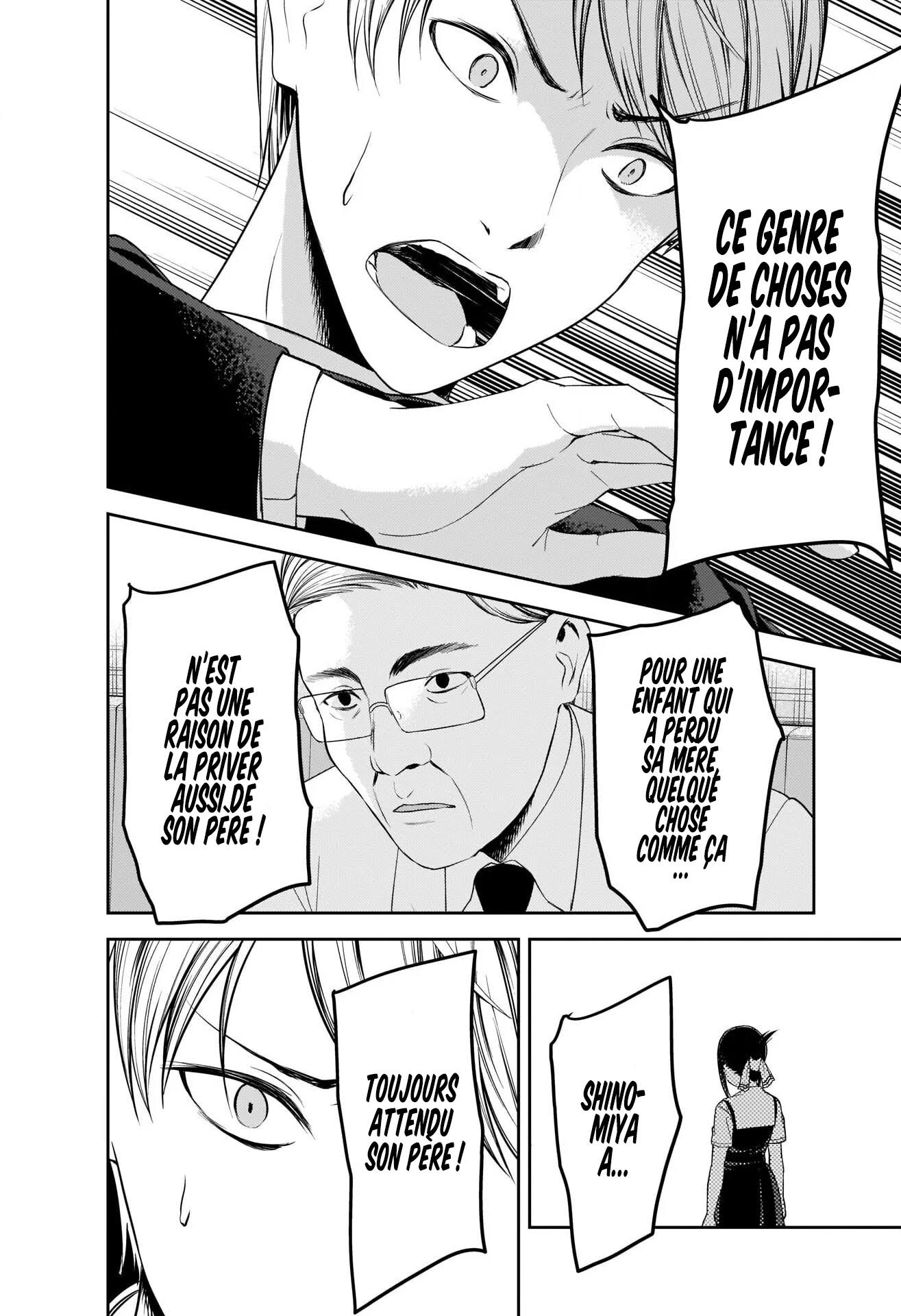 Read Kaguya sama  Love is War Fr Manga Online