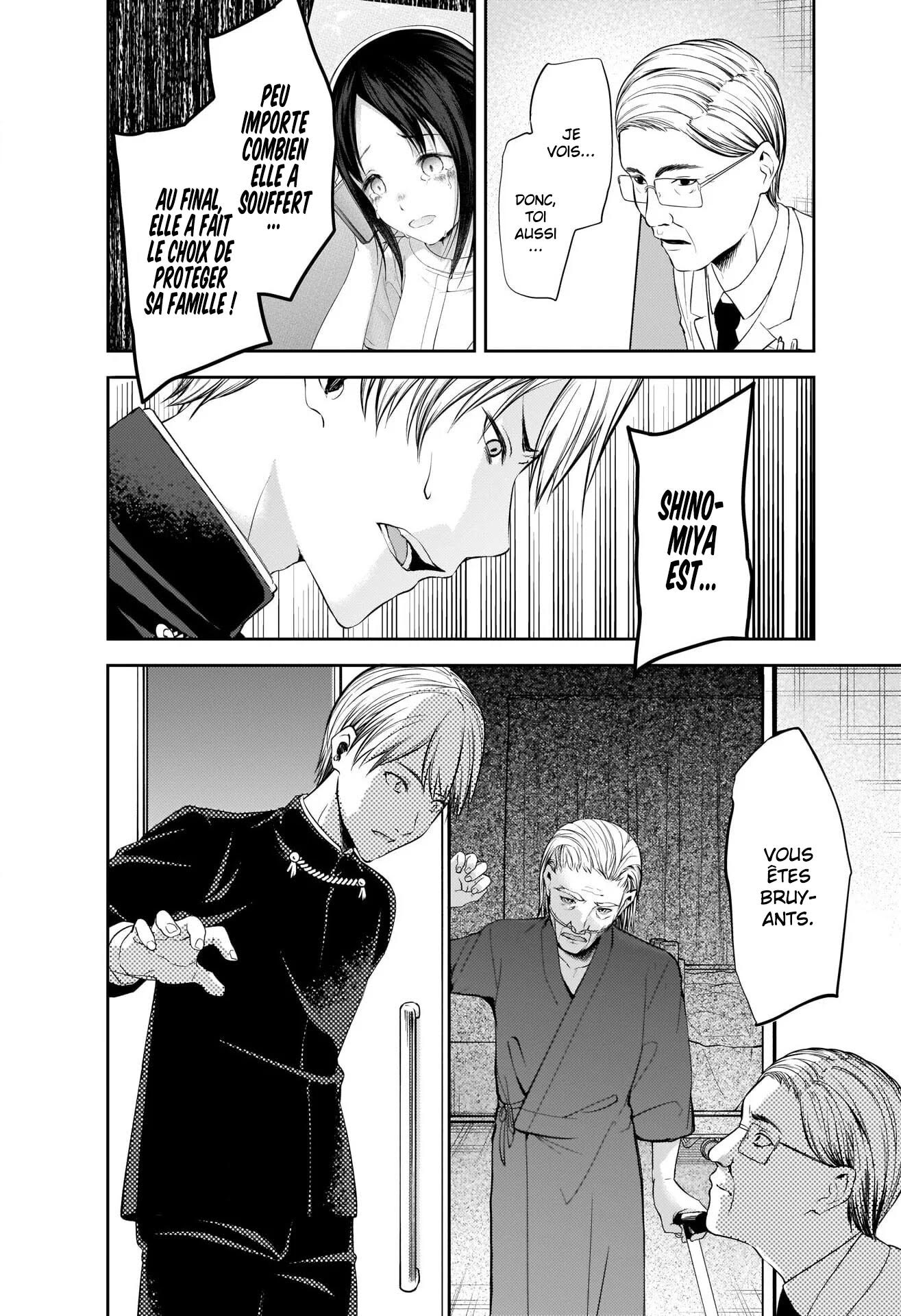 Read Kaguya sama  Love is War Fr Manga Online