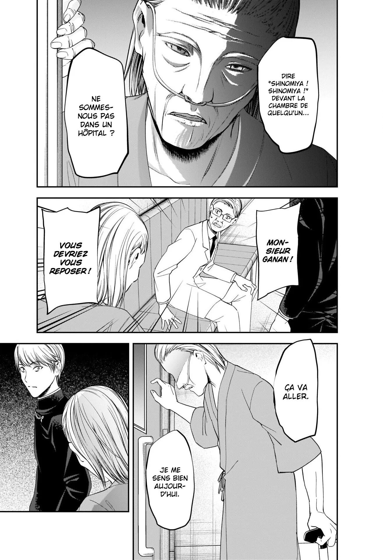 Read Kaguya sama  Love is War Fr Manga Online