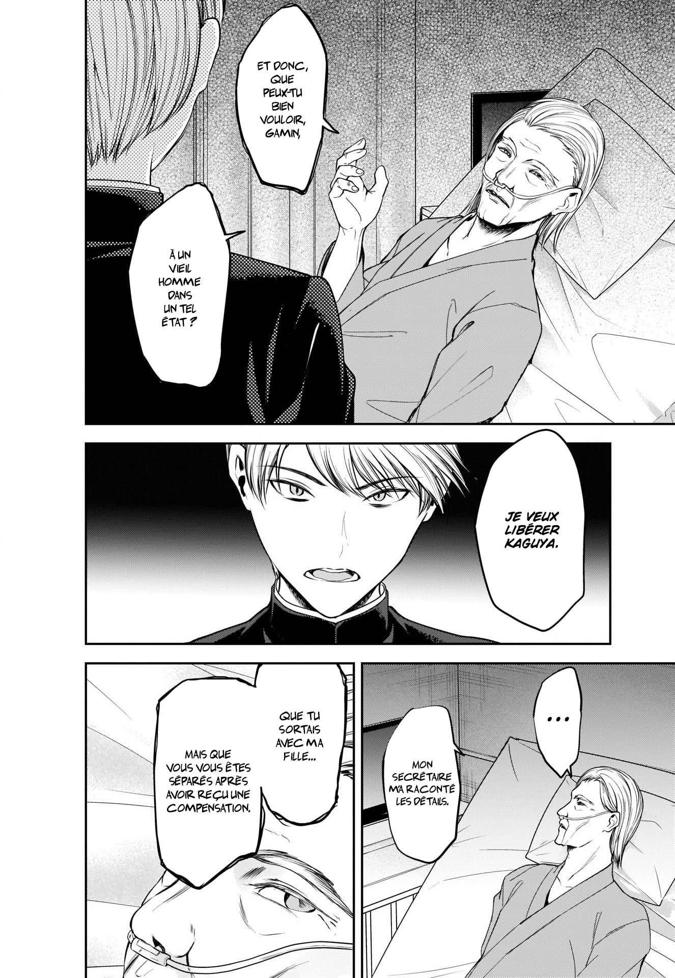 Read Kaguya sama  Love is War Fr Manga Online