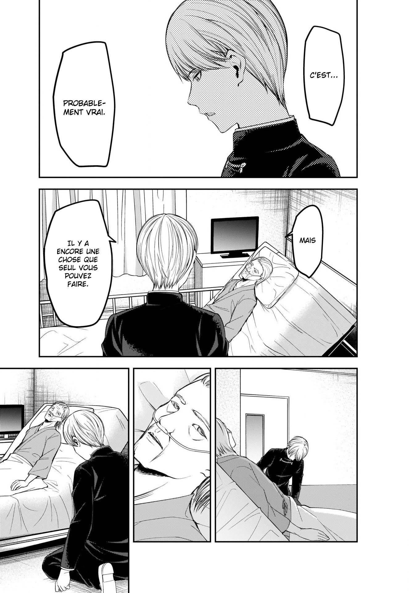 Read Kaguya sama  Love is War Fr Manga Online