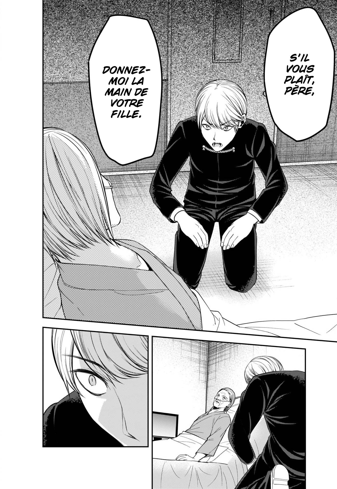 Read Kaguya sama  Love is War Fr Manga Online
