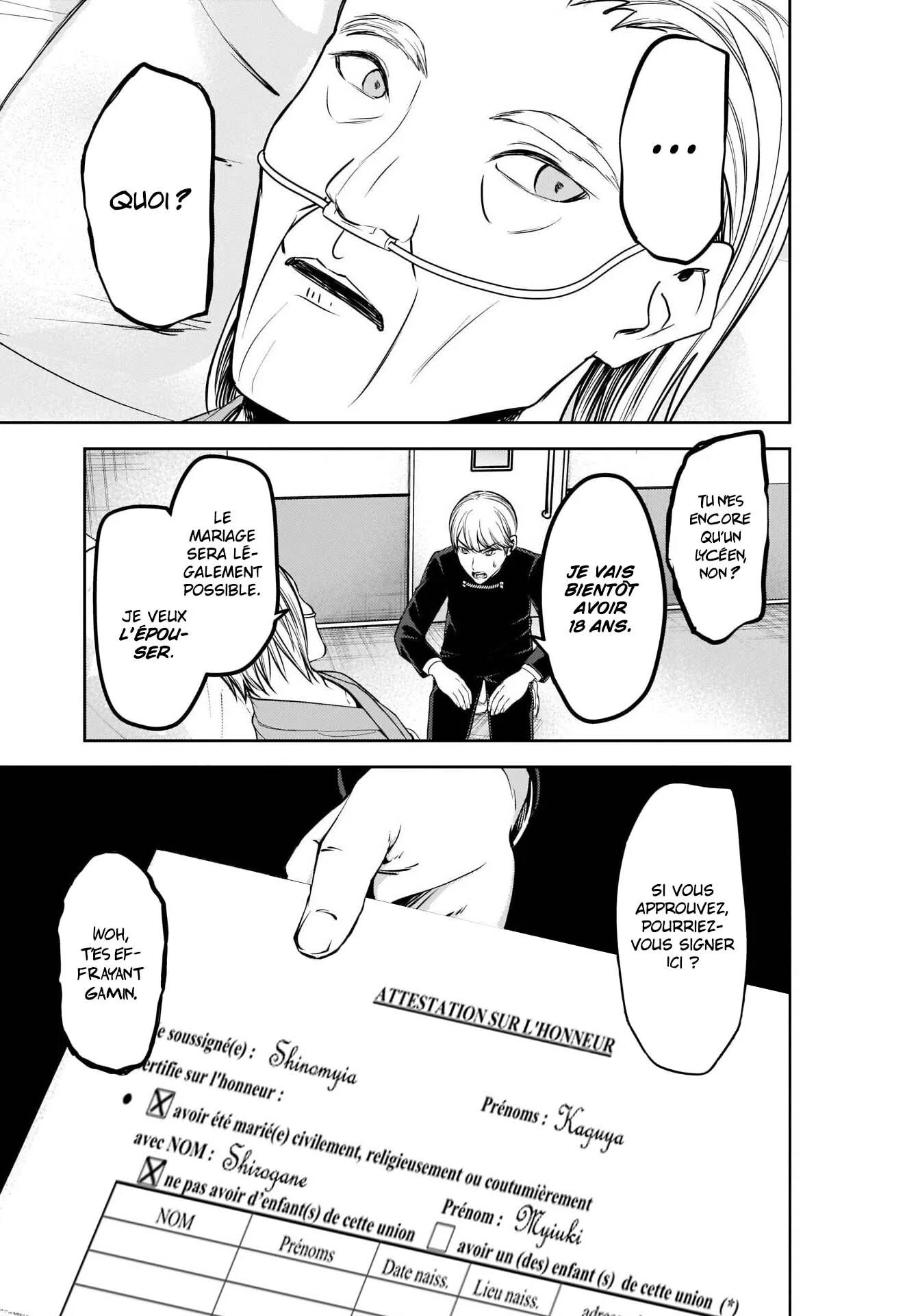 Read Kaguya sama  Love is War Fr Manga Online