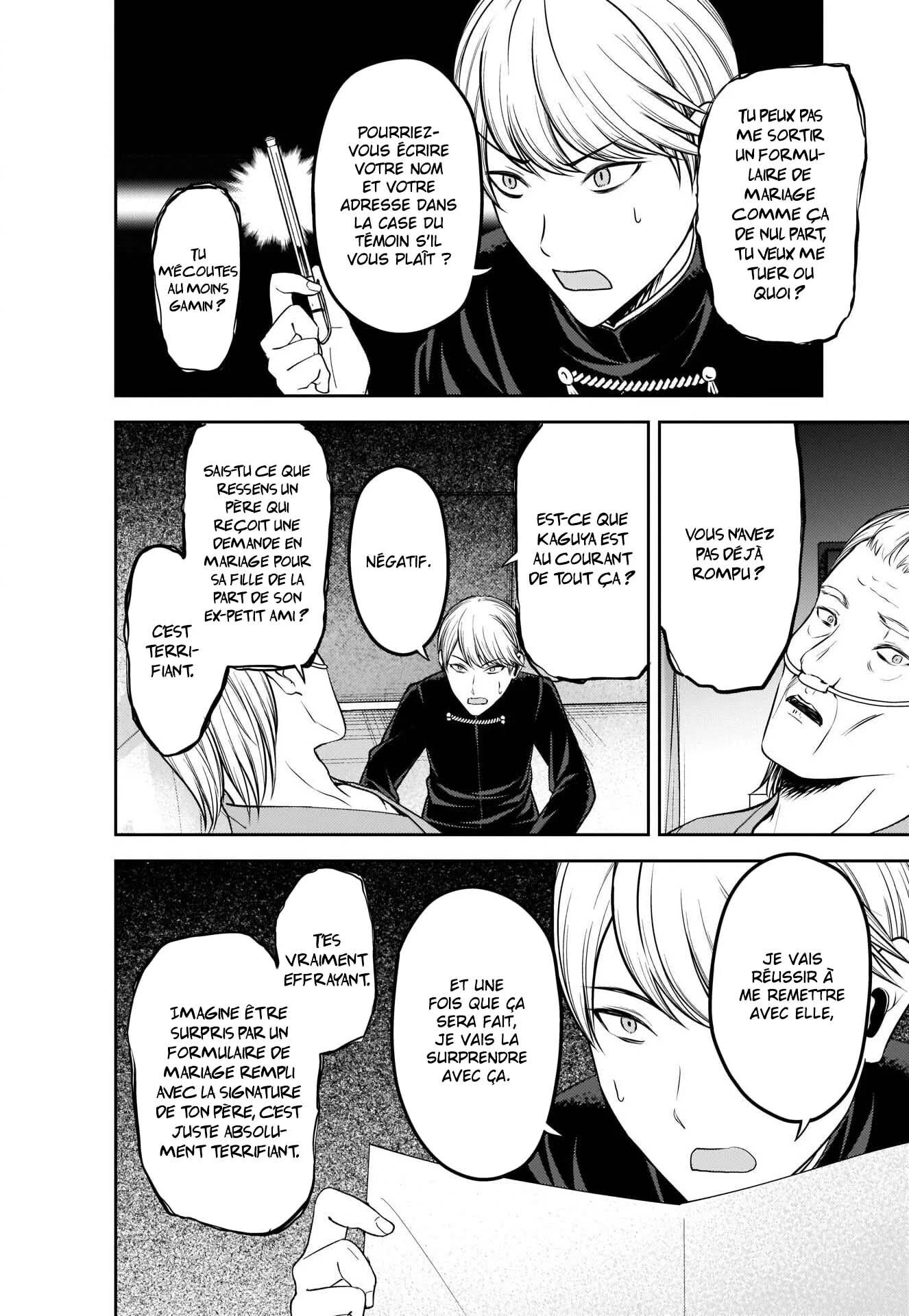 Read Kaguya sama  Love is War Fr Manga Online