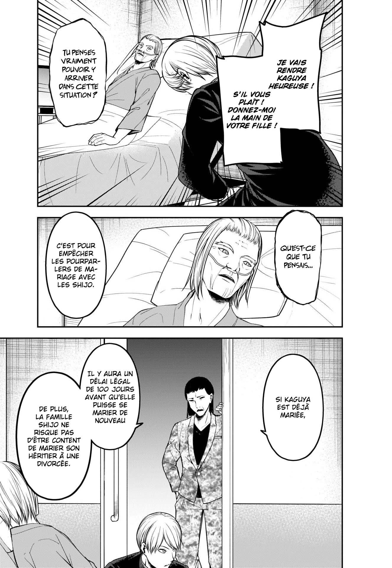 Read Kaguya sama  Love is War Fr Manga Online
