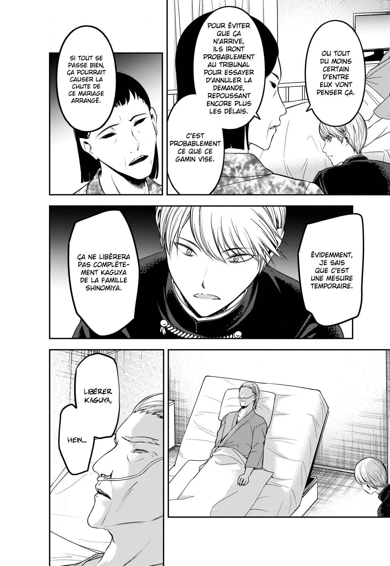 Read Kaguya sama  Love is War Fr Manga Online