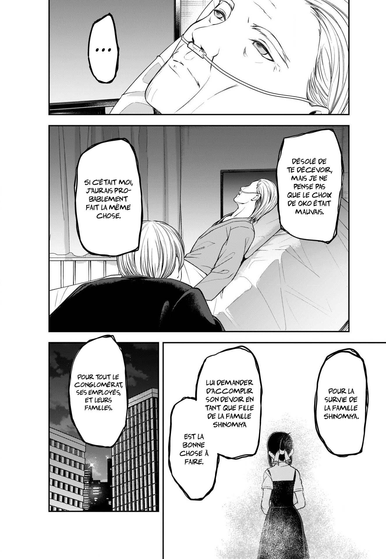 Read Kaguya sama  Love is War Fr Manga Online