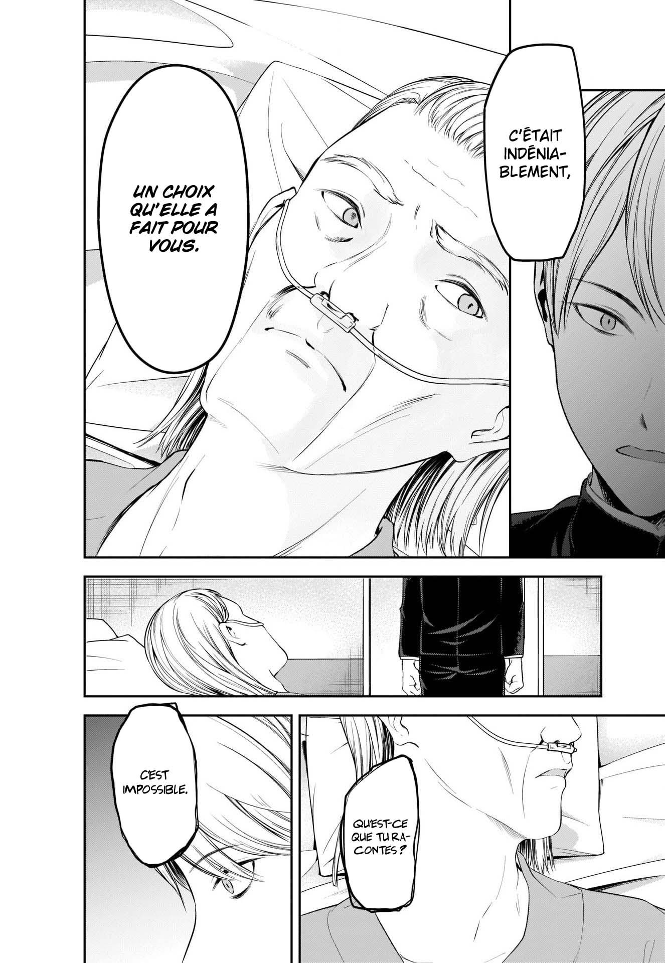 Read Kaguya sama  Love is War Fr Manga Online