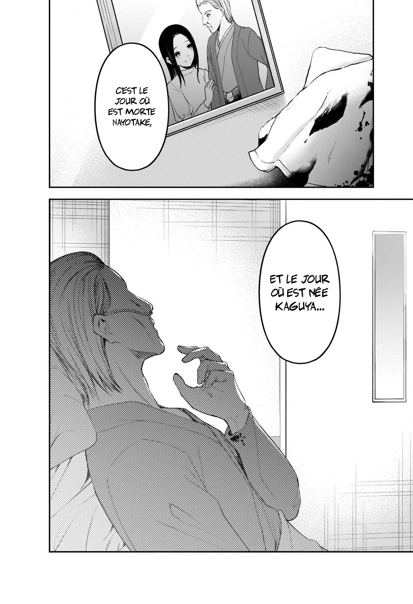 Read Kaguya sama  Love is War Fr Manga Online