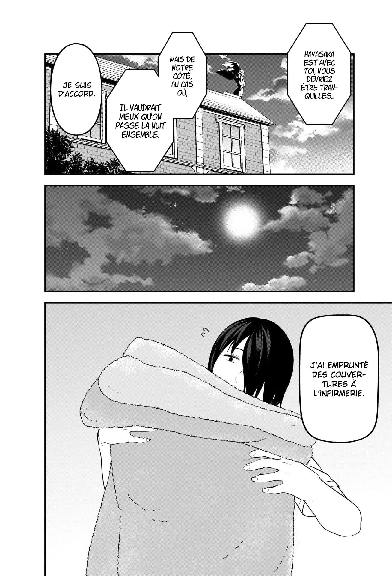 Read Kaguya sama  Love is War Fr Manga Online