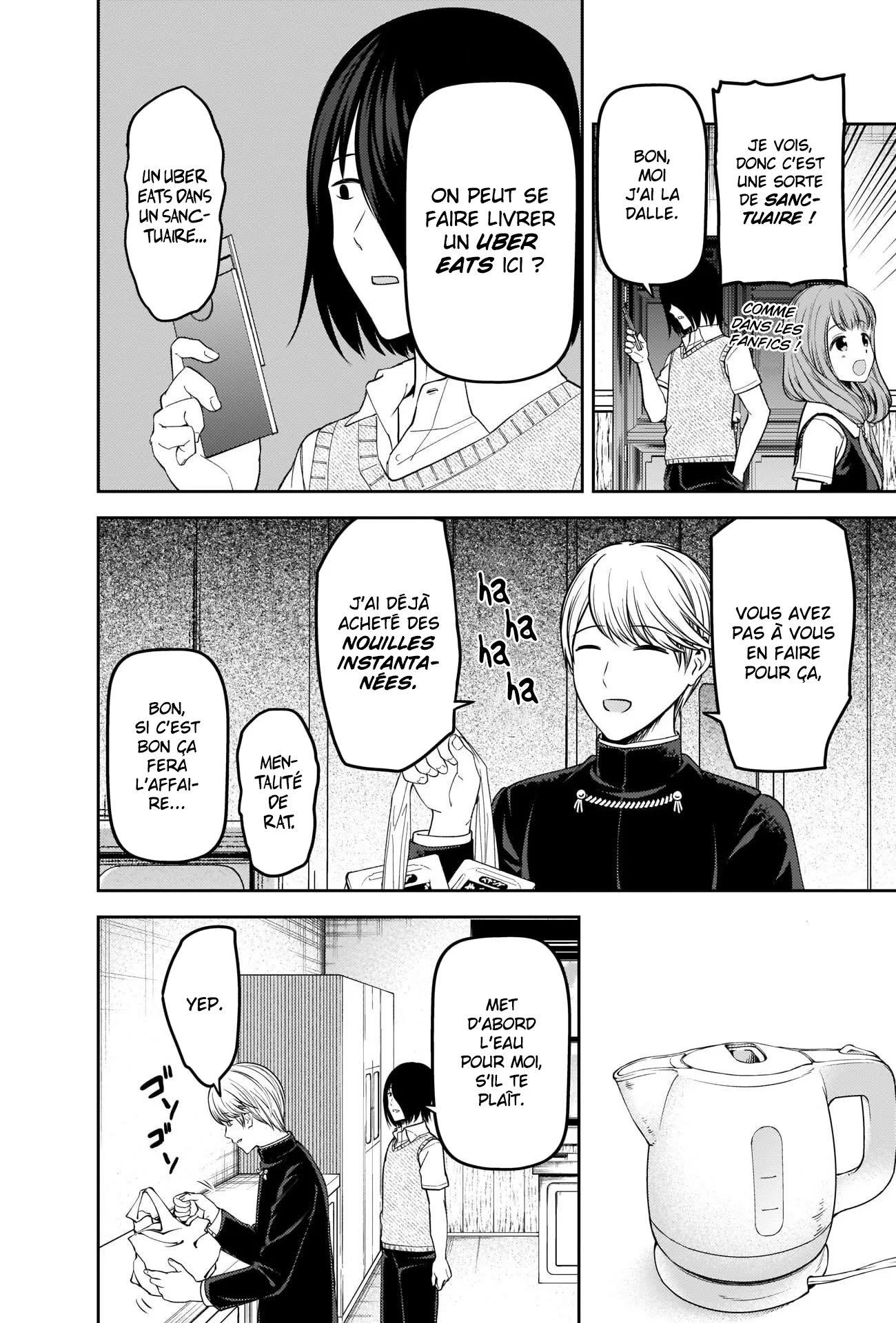 Read Kaguya sama  Love is War Fr Manga Online