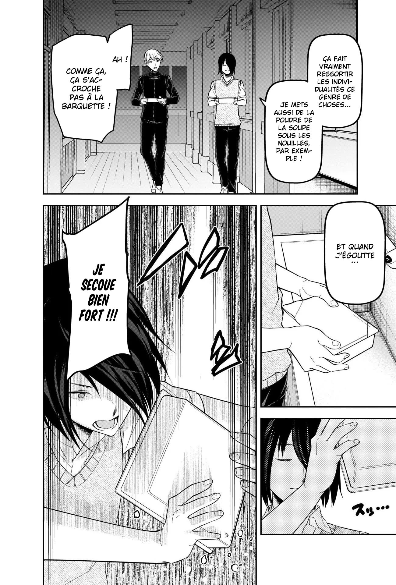 Read Kaguya sama  Love is War Fr Manga Online