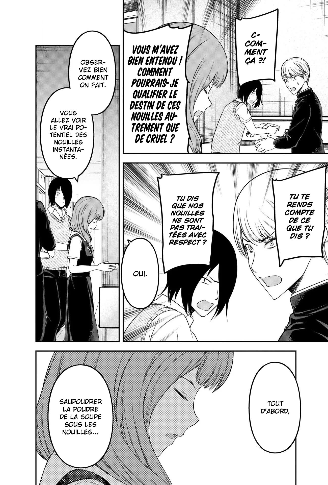 Read Kaguya sama  Love is War Fr Manga Online