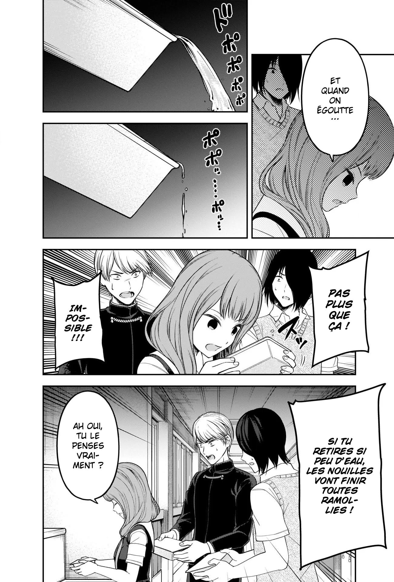 Read Kaguya sama  Love is War Fr Manga Online