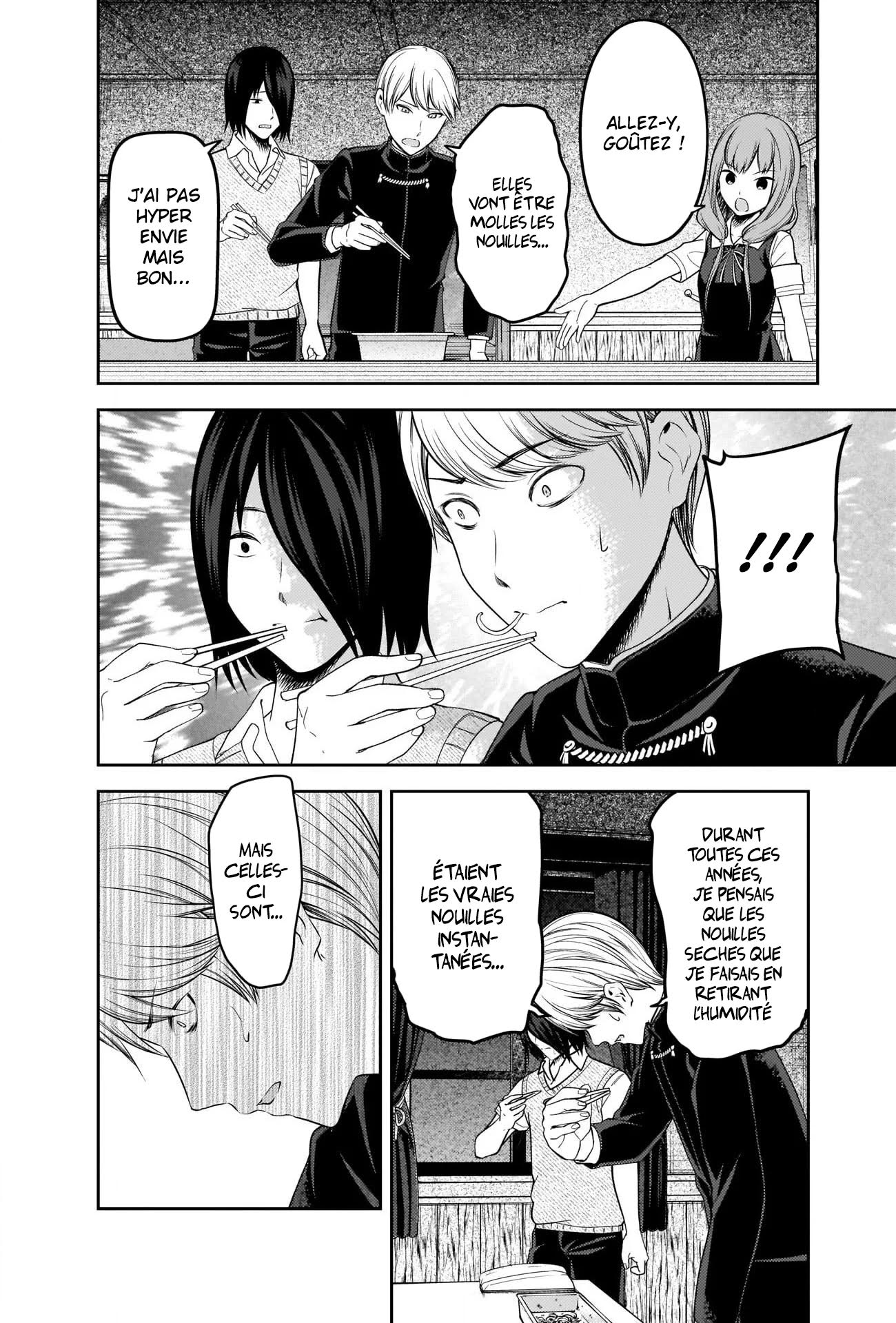 Read Kaguya sama  Love is War Fr Manga Online