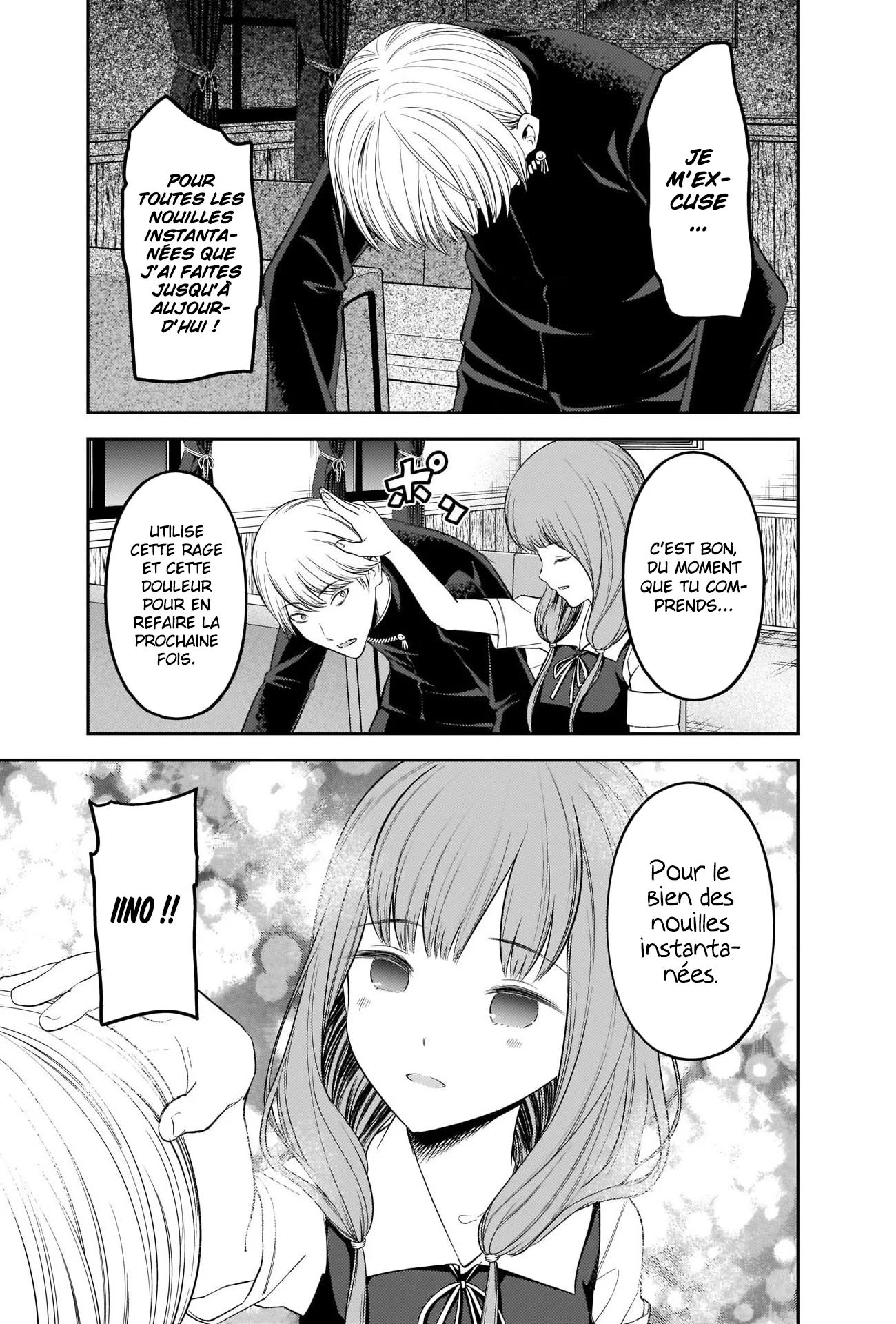Read Kaguya sama  Love is War Fr Manga Online