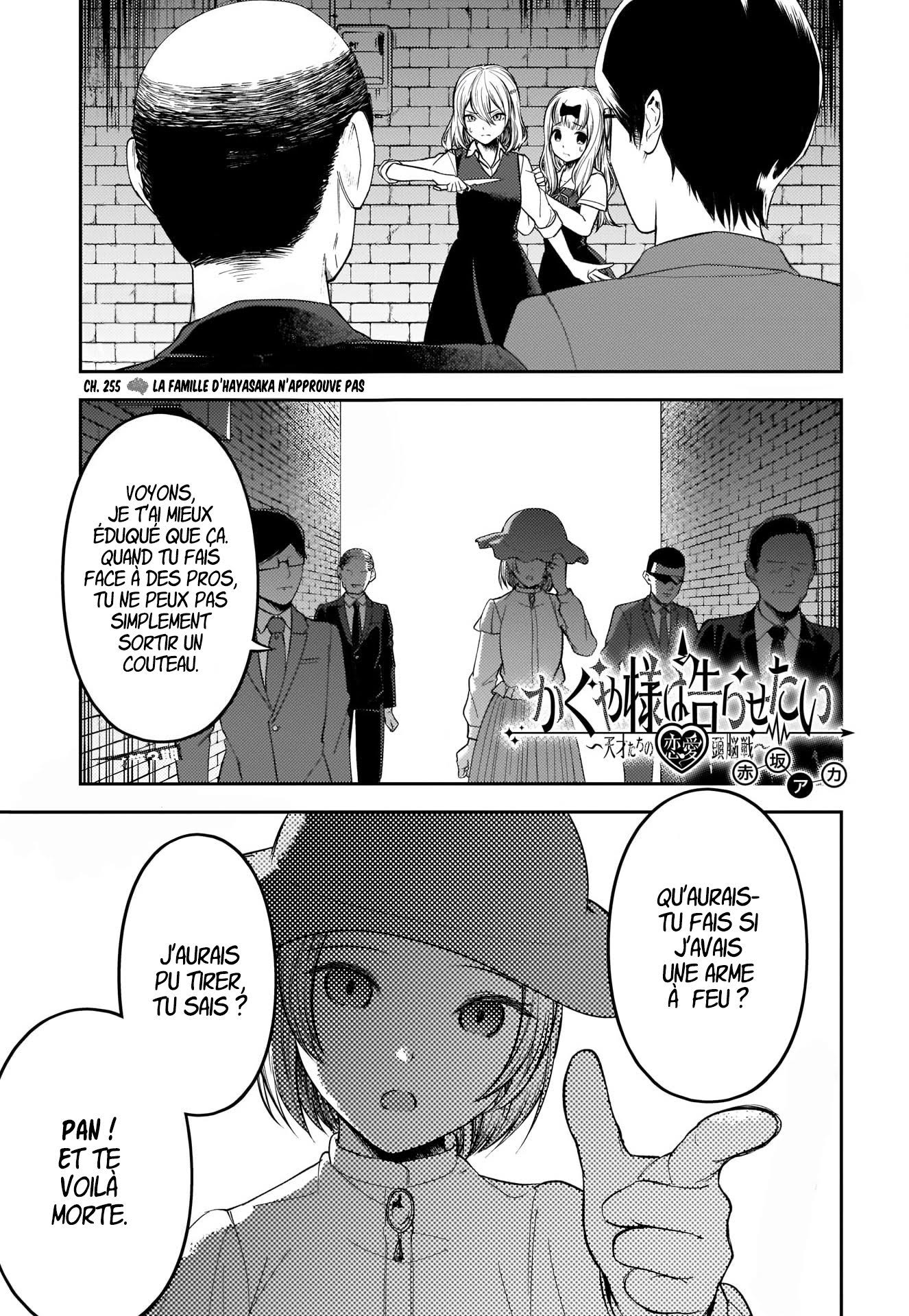 Read Kaguya sama  Love is War Fr Manga Online