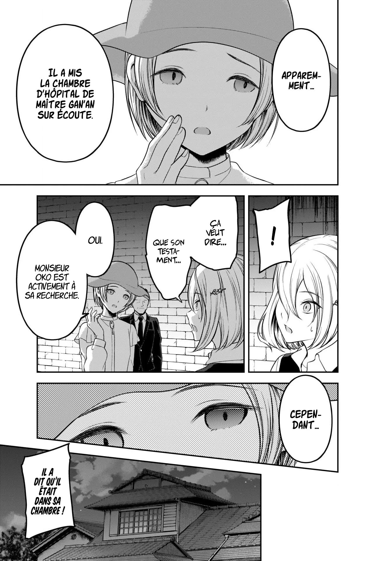 Read Kaguya sama  Love is War Fr Manga Online