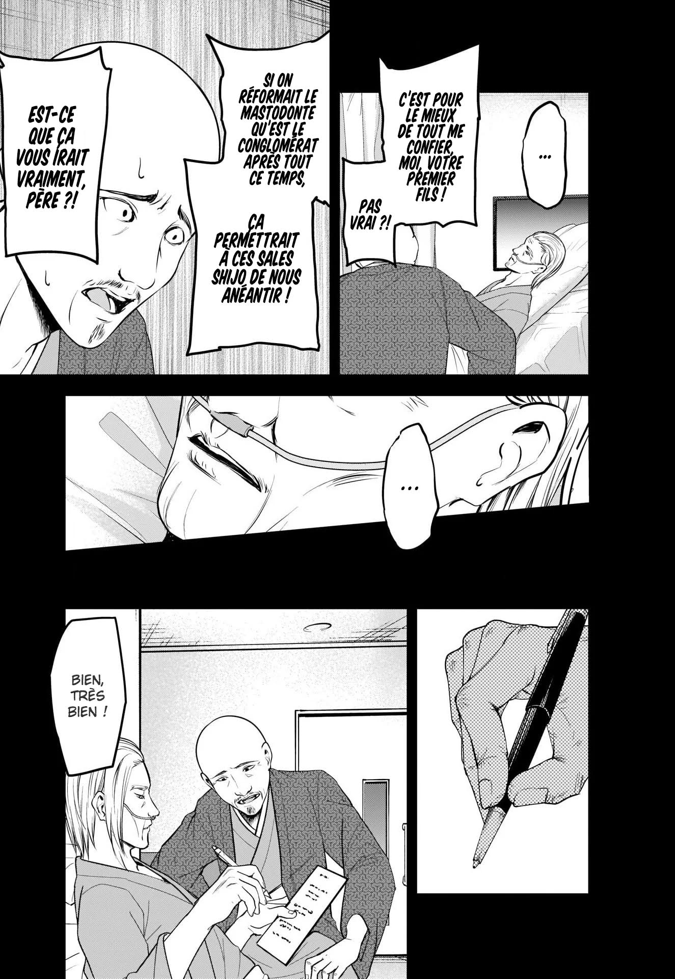 Read Kaguya sama  Love is War Fr Manga Online