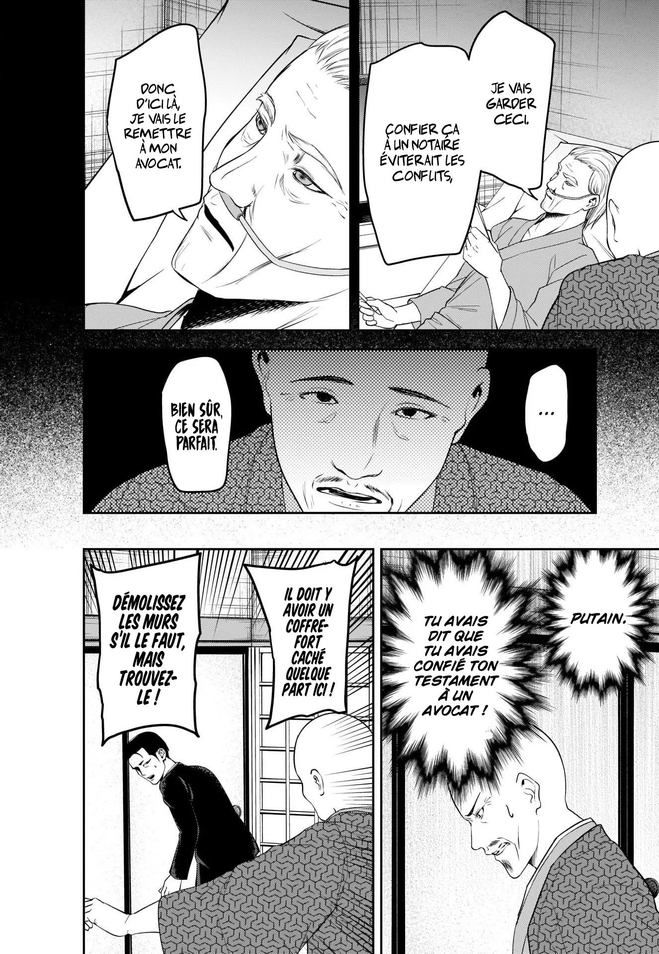 Read Kaguya sama  Love is War Fr Manga Online