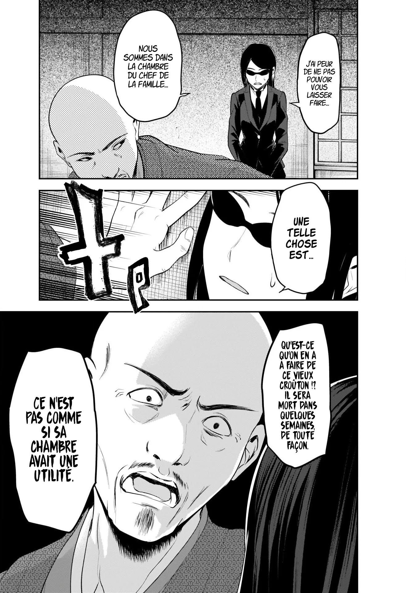 Read Kaguya sama  Love is War Fr Manga Online
