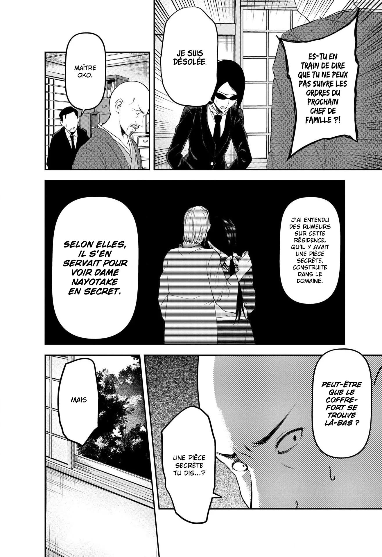 Read Kaguya sama  Love is War Fr Manga Online
