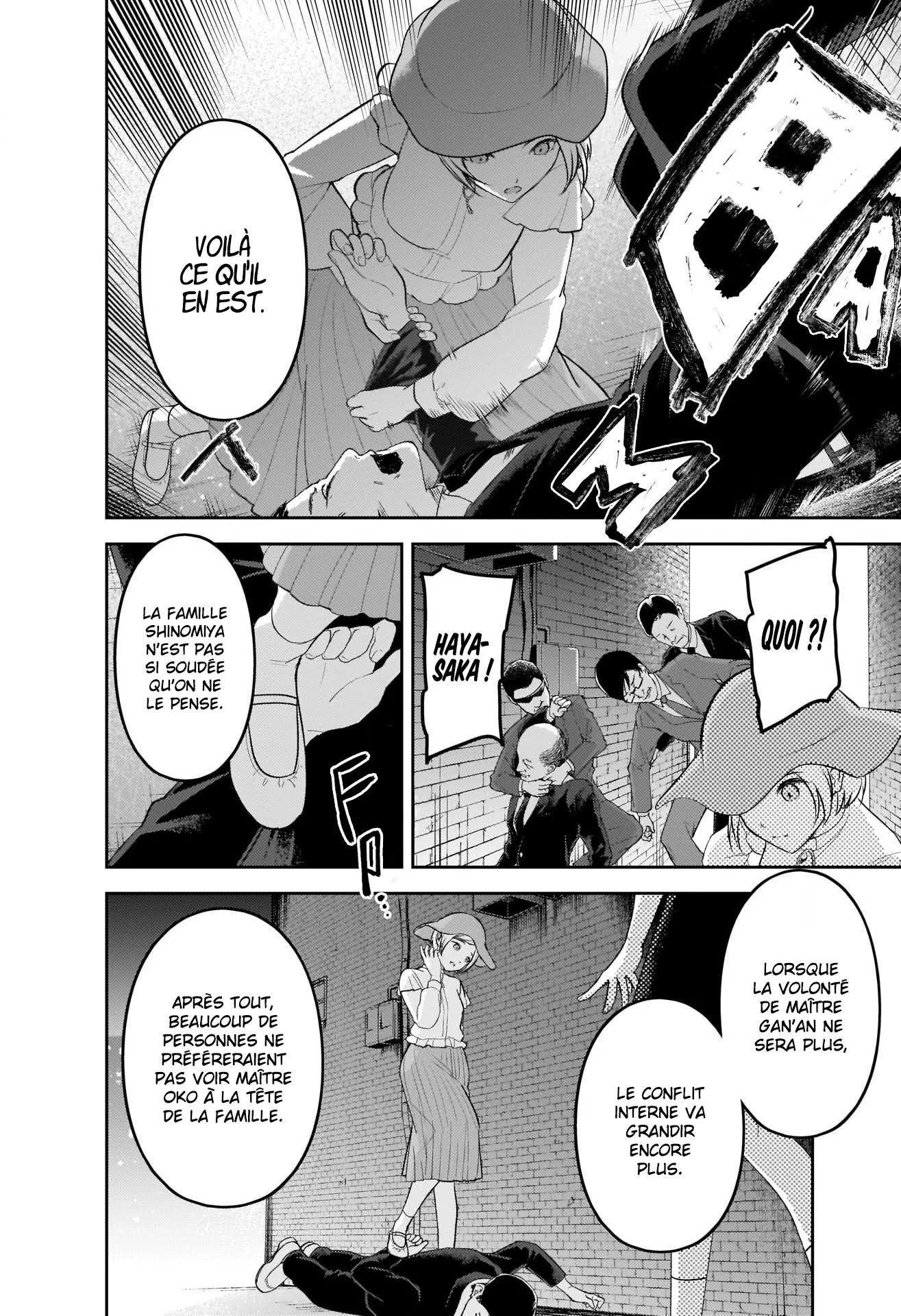 Read Kaguya sama  Love is War Fr Manga Online
