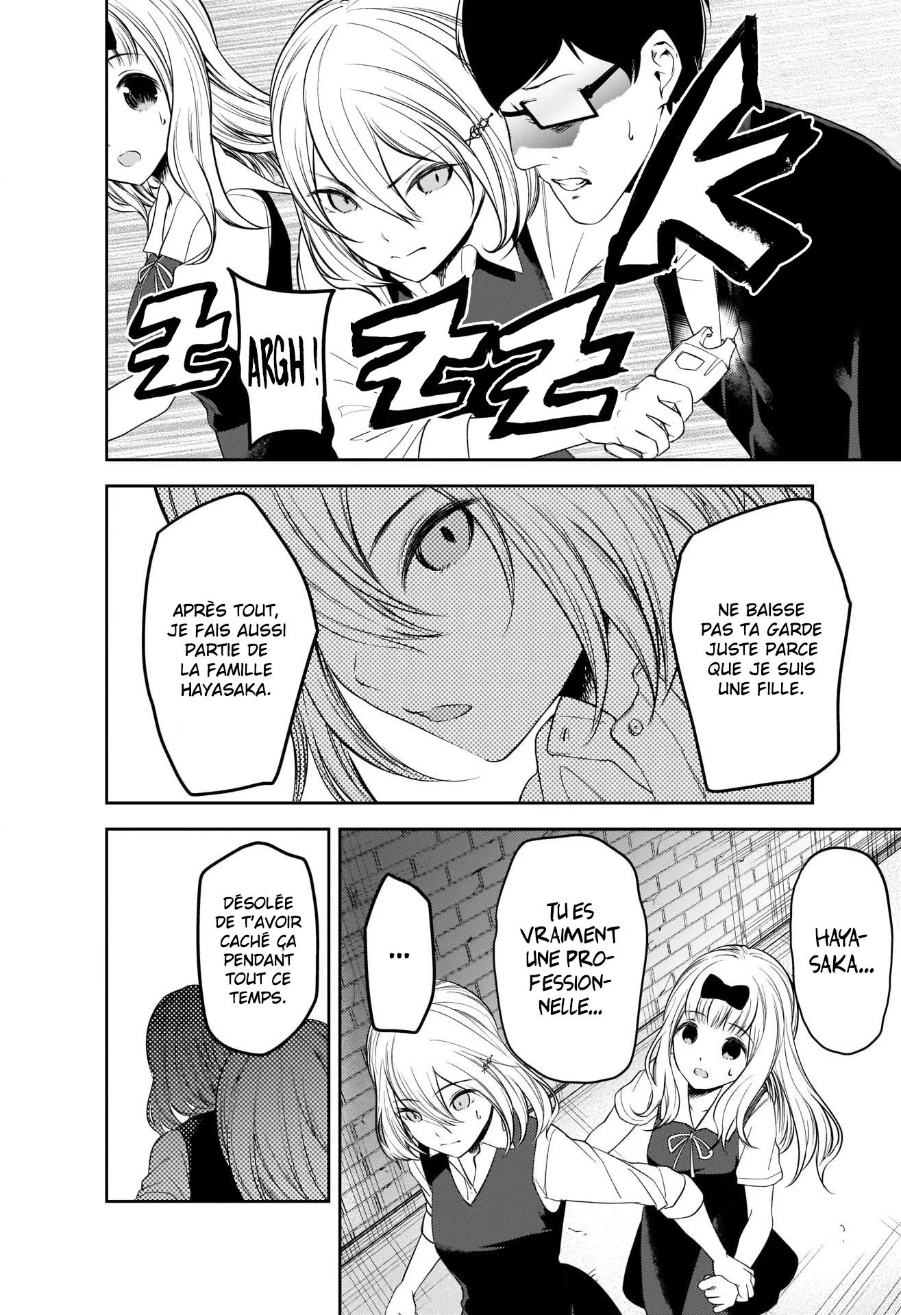 Read Kaguya sama  Love is War Fr Manga Online