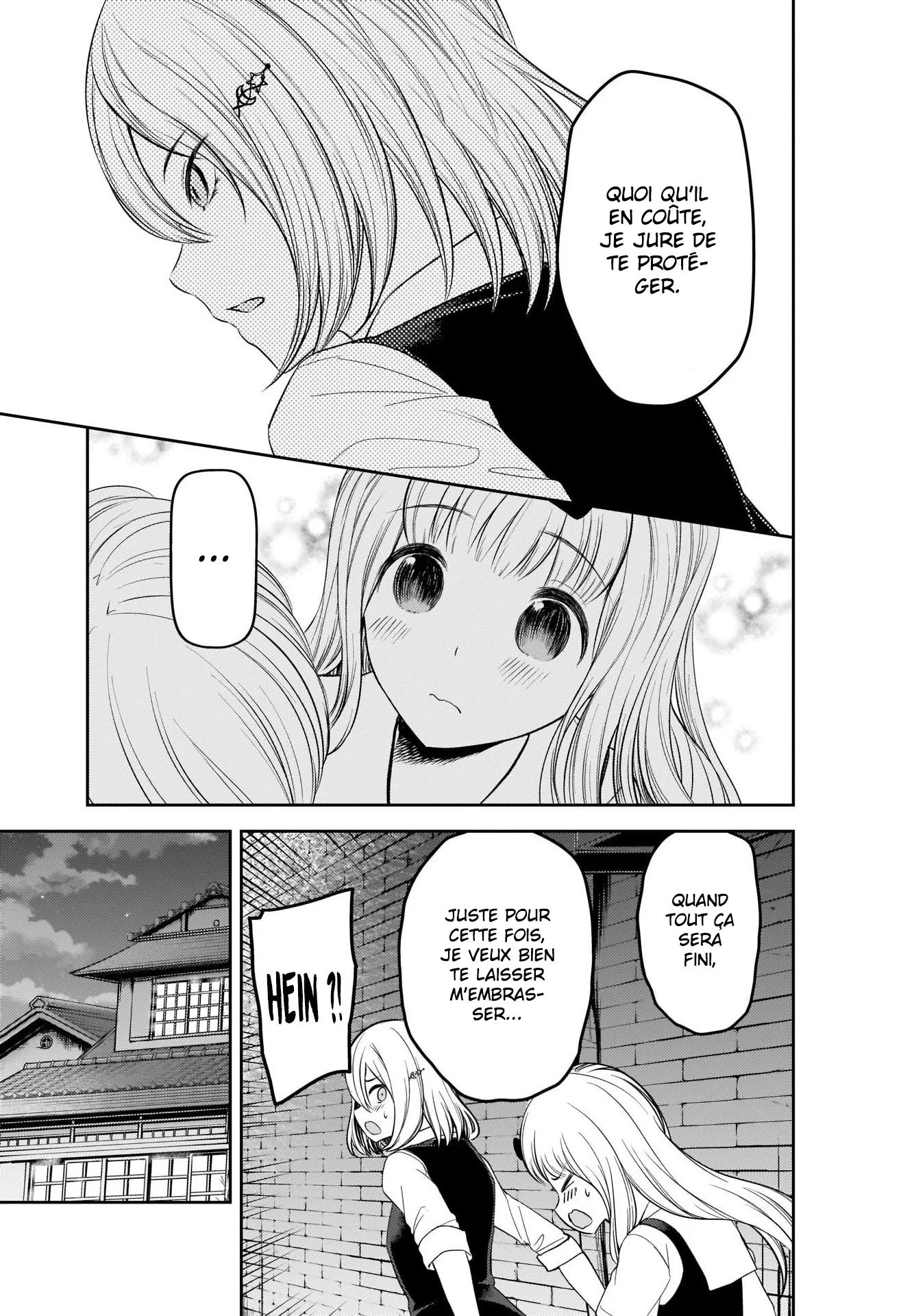 Read Kaguya sama  Love is War Fr Manga Online